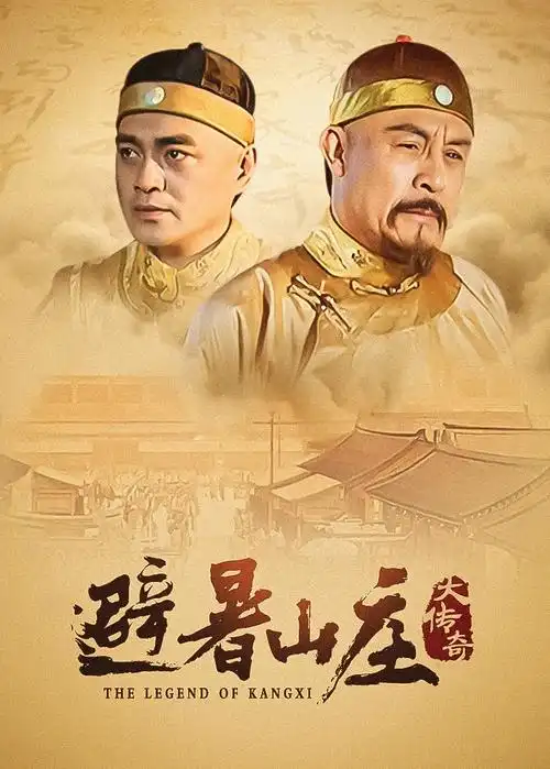 第七通来电 悬疑剧热播电视剧全集