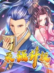 手作十日 人文纪实综艺全集免费观看