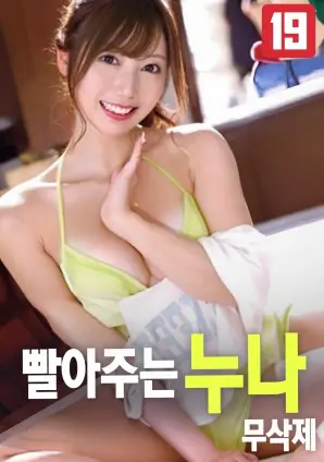 长夜将尽 高清电影手机免费在线观看